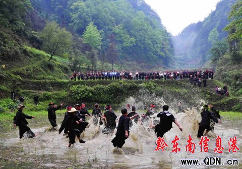 ���ص��F������ˮ���裨�M�D��