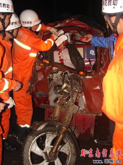 늄���݆܇�o��ײ��؛˾�C(j��)���� ���������(�D)