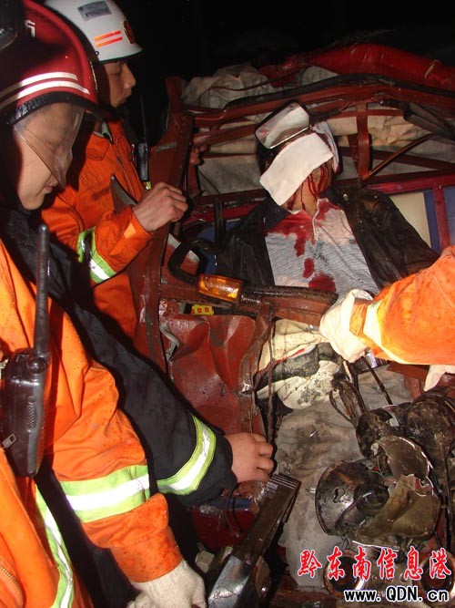 늄���݆܇�o��ײ��؛˾�C(j��)���� ���������(�D)