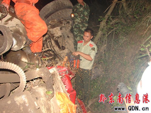 ��؛�_��300����ɽ��1�˱��� �Ľ������ɹ���Ԯ