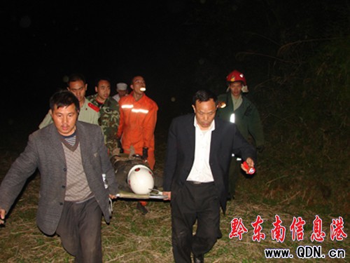 ��؛�_��300����ɽ��1�˱��� �Ľ������ɹ���Ԯ