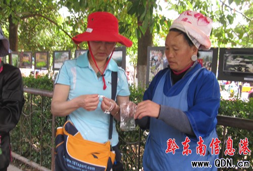 �_(t��i)����ù�(ji��)���幤ˇƷ�S����ʣ��M�D��