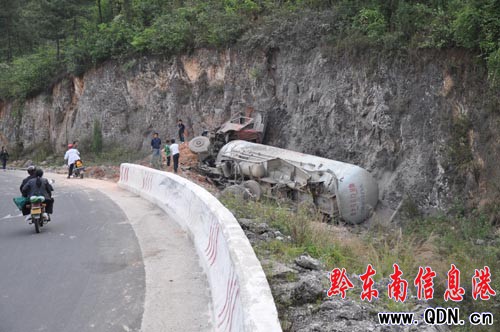 ˮ���܇����·��˾�C(j��)���� ͬ����܇�ӵ�һ��