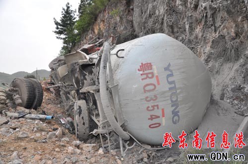 ˮ���܇����·��˾�C(j��)���� ͬ����܇�ӵ�һ��