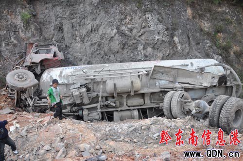 ˮ���܇����·��˾�C(j��)���� ͬ����܇�ӵ�һ��