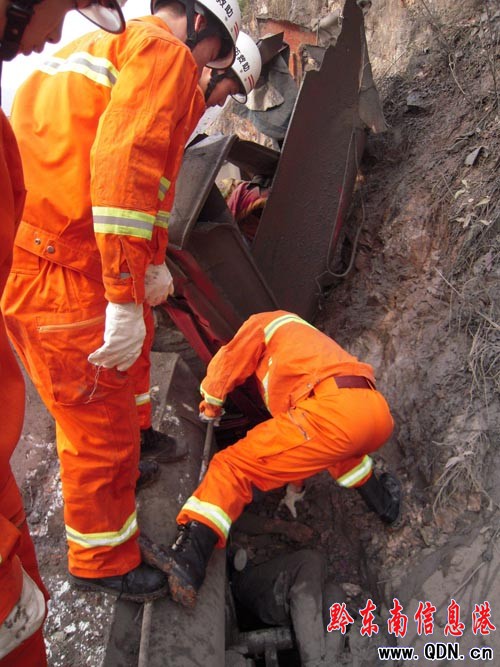 ˮ���܇����·��˾�C(j��)���� ͬ����܇�ӵ�һ��