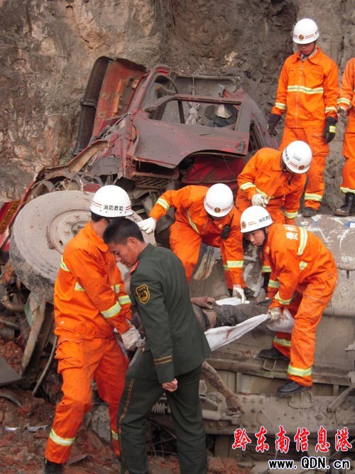 ˮ���܇����·��˾�C(j��)���� ͬ����܇�ӵ�һ��