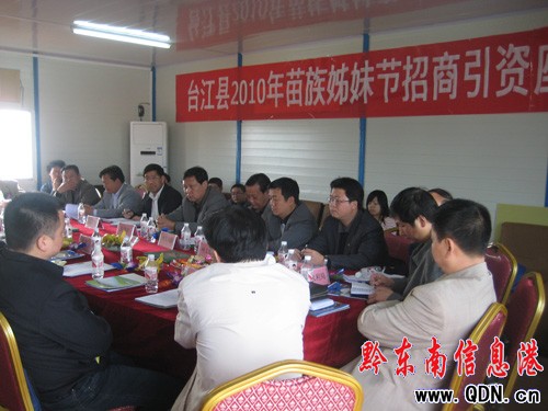 �T���ĳ�ϯ�_���h��ù�������Մ�����D��