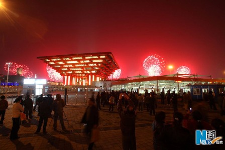 �������������Ї��^��