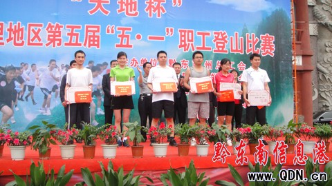 �P��؅^(q��)�e�е���á���һ����ɽ��ِ���D��