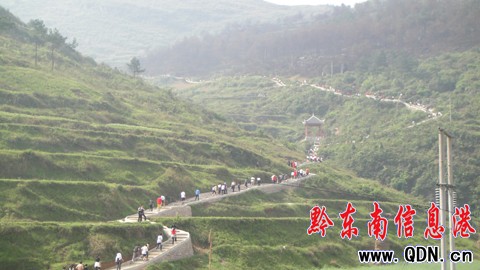 �P��؅^(q��)�e�е���á���һ����ɽ��ِ���D��