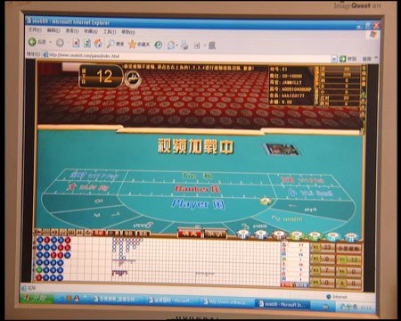 ���̳��ԾW(w��ng)�j(lu��)ـ�� �z��ݔ��ȫ���ҵ�