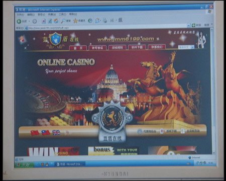 ���̳��ԾW(w��ng)�j(lu��)ـ�� �z��ݔ��ȫ���ҵ�