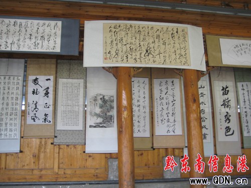 �_����ù�(ji��)����չ ������ù�(ji��)�Ļ���Ϣ���D��