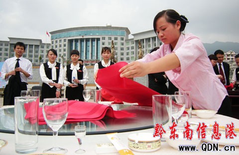 ��կ���ڄӼ��ܱ���ӭ�ѹ����M�D��