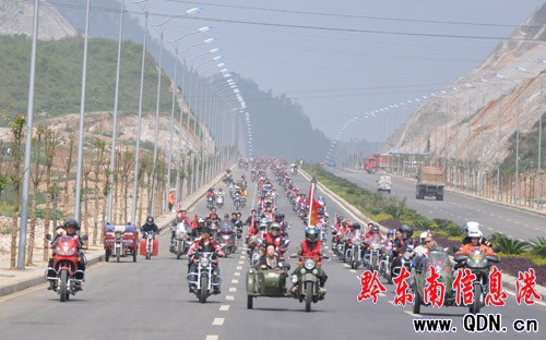 ȫ��Ħ��܇����ۄP�����{���wζ��կ�L�飨�D��