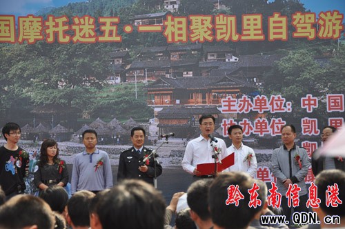 ȫ��Ħ��܇����ۄP�����{���wζ��կ�L�飨�D��