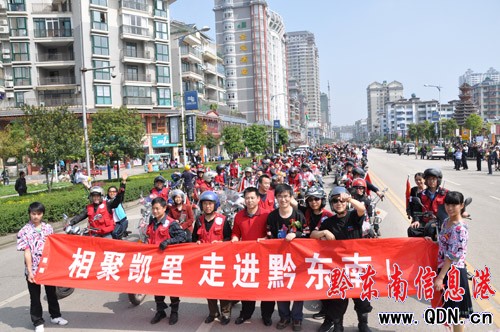 ȫ��Ħ��܇����ۄP�����{���wζ��կ�L�飨�D��