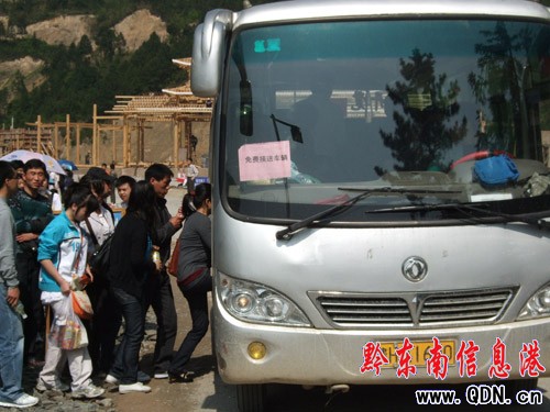 ��һС�L���������^(q��)�J(r��n)�����ýӴ��������D��