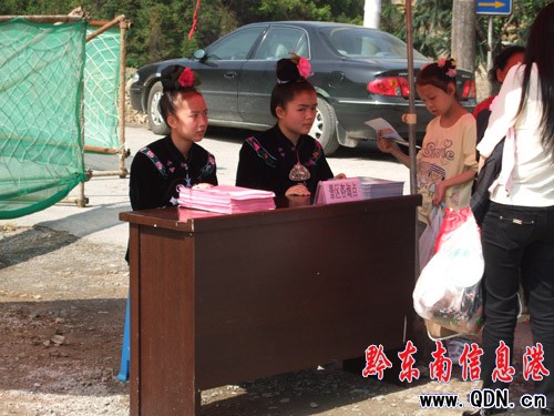 ��һС�L���������^(q��)�J(r��n)�����ýӴ��������D��