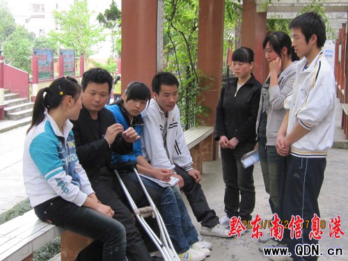 �p��ͦ���{�{���� ӛ����̎�ه����M�D��