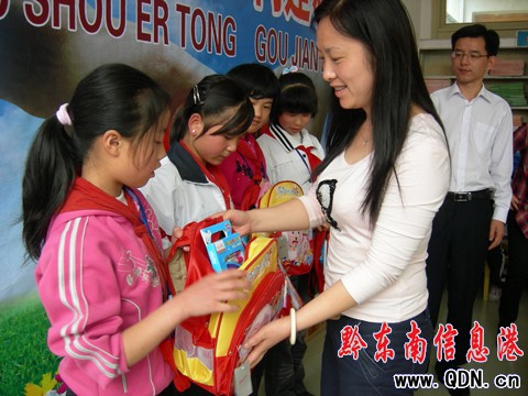 ��P���ľ��� �����F(tu��n)��ί���Sƽο�����؃�ͯ