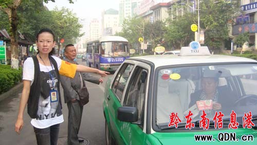 �P�﹫���`� I�\���� ����܇�y���r����̎(�D)