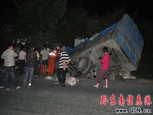 320���������һ��؛�x܇ʧ�`��3���܂����D��