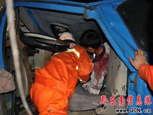 320���������һ��؛�x܇ʧ�`��3���܂����D��