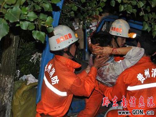 320���������һ��؛�x܇ʧ�`��3���܂����D��