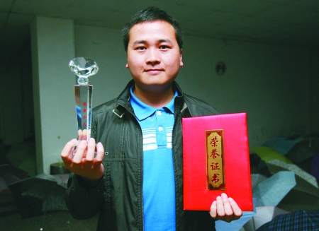 ��W(xu��)���m����ĸ����Ѫ�ɼ�(x��)������һ��(�D)