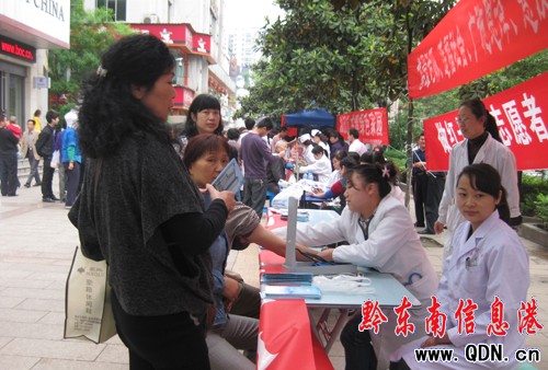 �ݡ��мtʮ�֕��x�\�o��