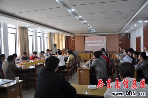 �n�ܵ��P��W(xu��)Ժ�z��У�@��ȫ���l(w��i)�������D��