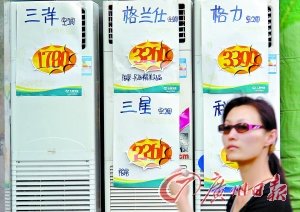 ���������ҹ�(ji��)���a(b��)�N��խ ���{(di��o)��?q��)��q�r�ɳ�