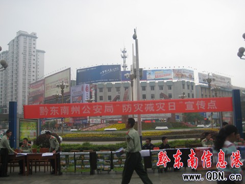 ǭ�|�����_չ�����Ĝp���ա�������ӣ��D��