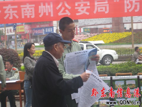 ǭ�|�����_չ�����Ĝp���ա�������ӣ��D��