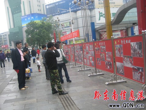 ǭ�|�����_չ�����Ĝp���ա�������ӣ��D��