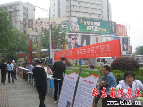 ǭ�|�����_չ�����Ĝp���ա�������ӣ��D��