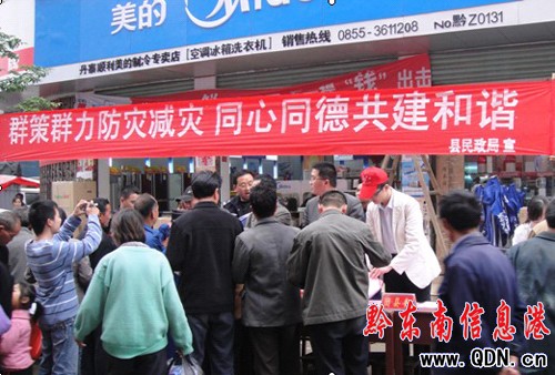 ��կ�h�e�O�_չ�����Ĝp���ա��������