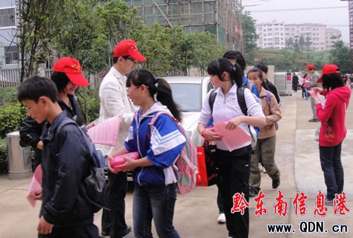 ��կ�h�e�O�_չ�����Ĝp���ա��������