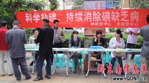 �Գ�ʳ�õ��} ���ܽ�������D��