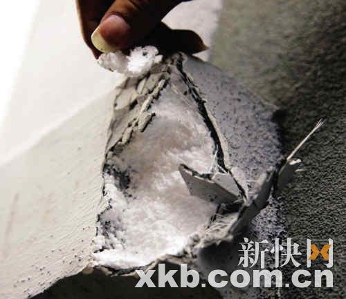 �_�l�̽o�Ƿ����´�ñ �´��_ˮ��Ó��¶��ĭ