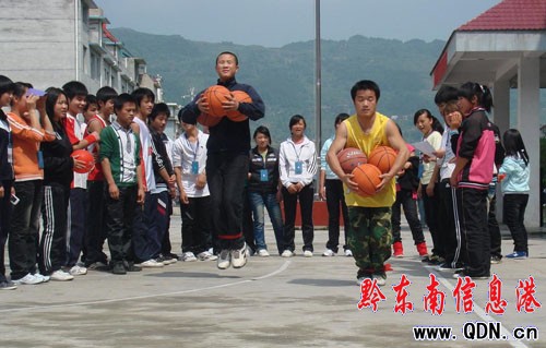 �Sƽ�h�����ЌW�ڡ��Α���ӭ�Ӹ߿����D��