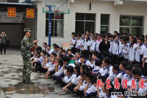 �������M�������  �Pע��������ƽ�����D��