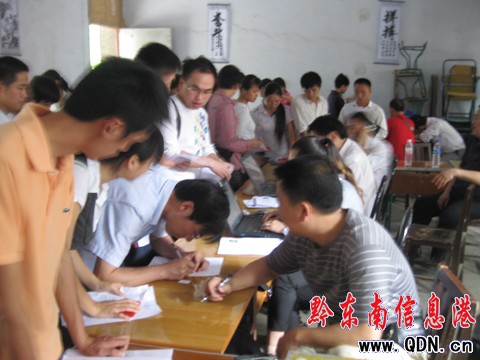 ǭ�|����Ƹ1021���؍��̎� �����F���𱬣��D��