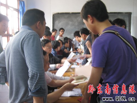 ǭ�|����Ƹ1021���؍��̎� �����F���𱬣��D��