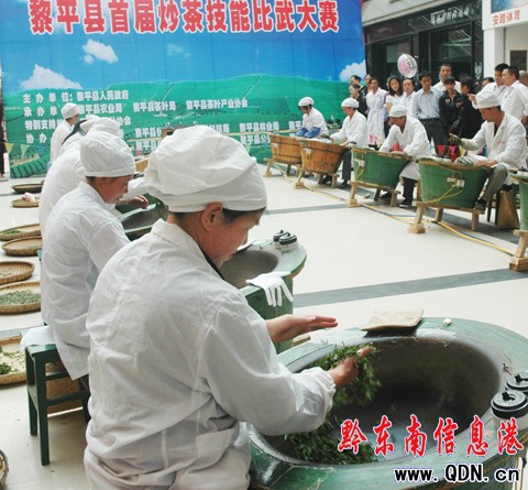 ��ƽ�e���׌ò�a(ch��n)�I(y��)���ܴ���䣨�M�D��