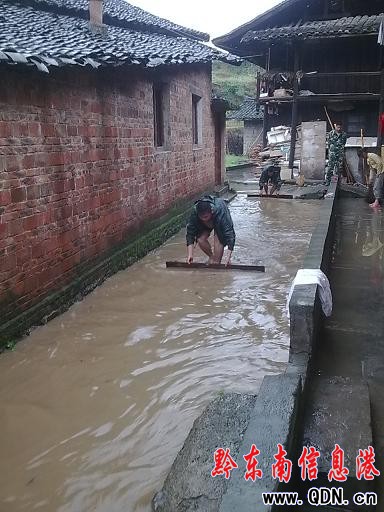 ͻ������ ��ˮ��������ݣ��M�D��