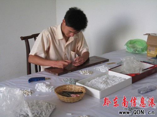 �얚������ꌣ�����౱�����H�Ƽ��a�I���[��