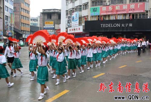 �\���h3000���Ӛg�c����һ����ͯ��(ji��)���M�D��